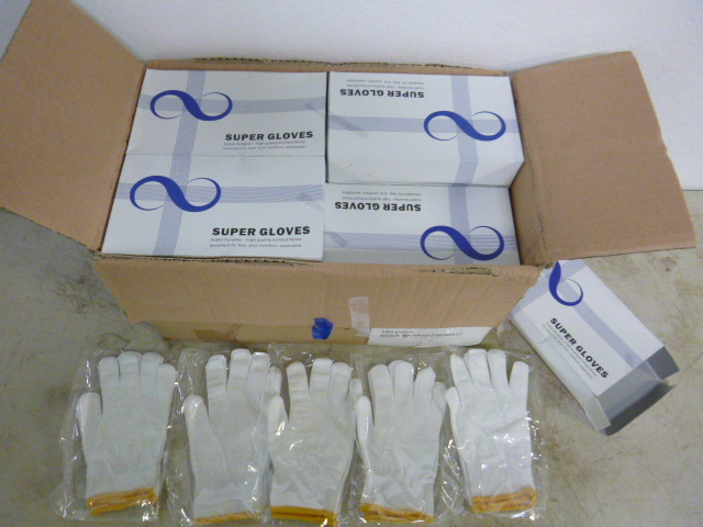 lot 246 image: 100 Pair of Super Gloves