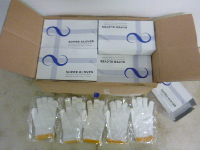 lot 247 image: 100 Pair of Super Gloves