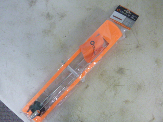 lot 274 image: Celsius Trophy Tamer Tip-Up