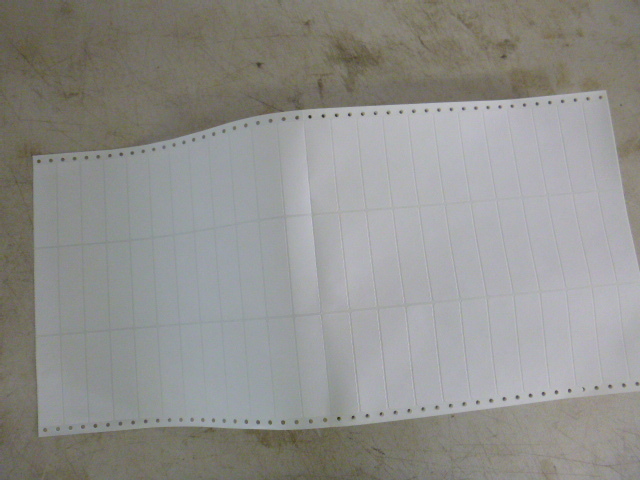 lot 319 image: Peel Off Computer Labels