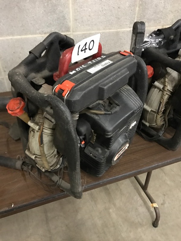 lot 140 image: Echo backpack blower