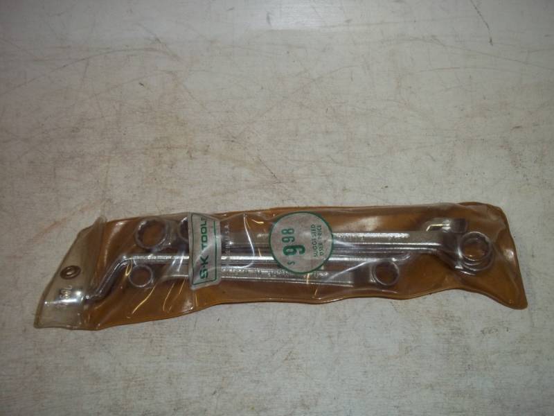 lot 101 image: 4 Wrenches