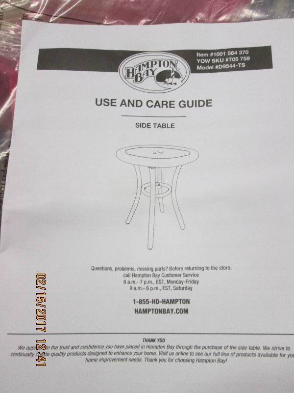 lot 88 image: Stacking side table (Brown) open bo...
