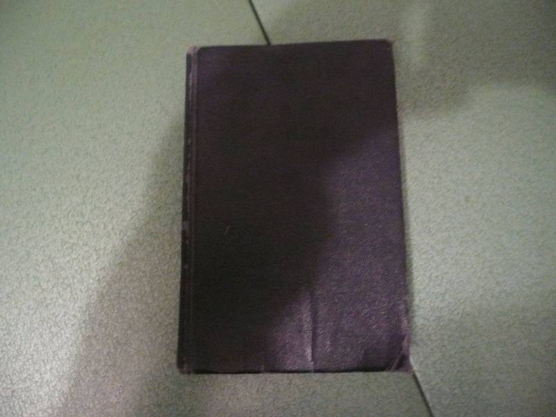 lot 85 image: The Blue Jackets Manual - (Signed With Notes From Enlisted Men From All Over The US) Very, Very Cool - See Pictures - Vintage