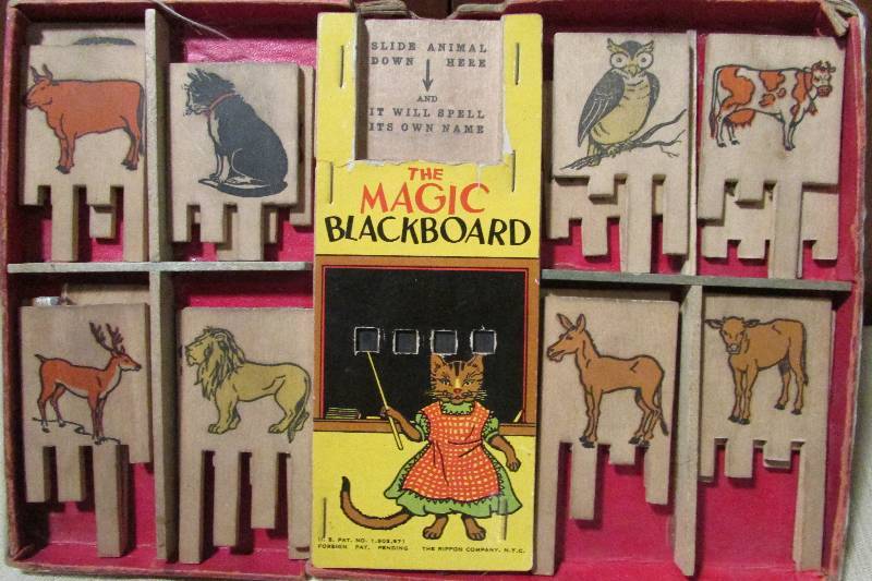 Vintage Kids game