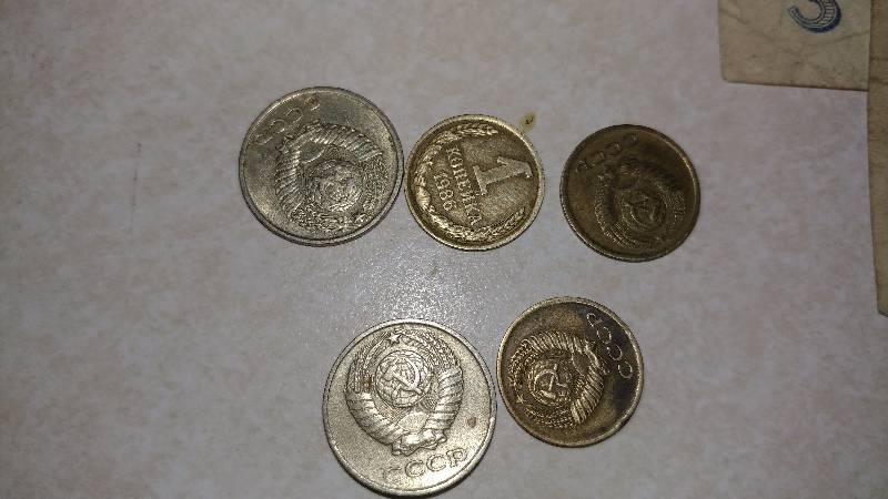 Cold War Russian Money