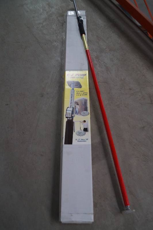 Zip Pole