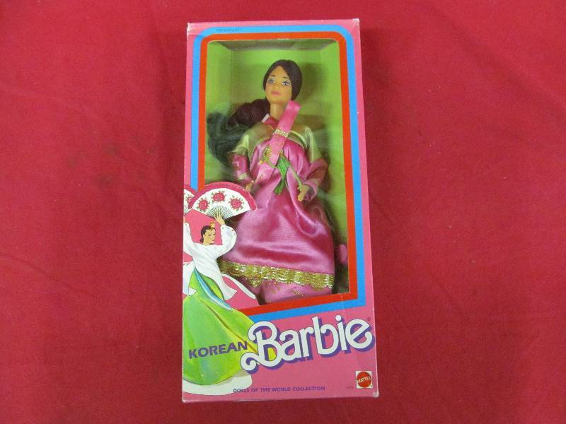 lot 7 image: Barbie Korean