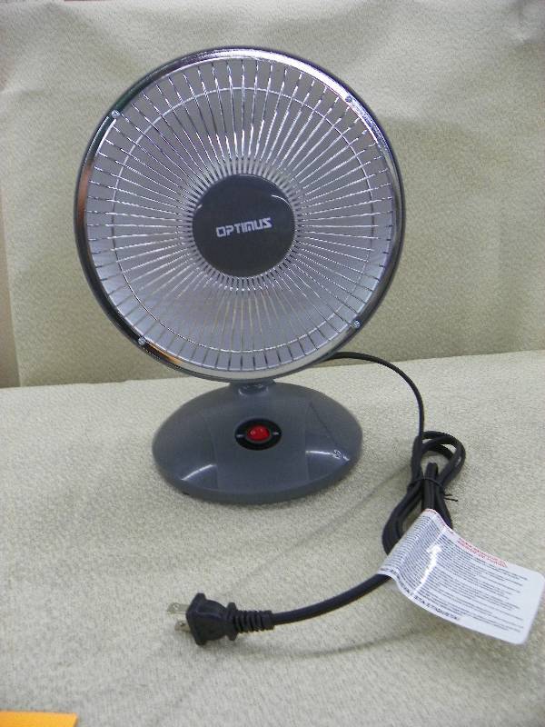 Optimus 9 disk heater, MSRP $ 29.99