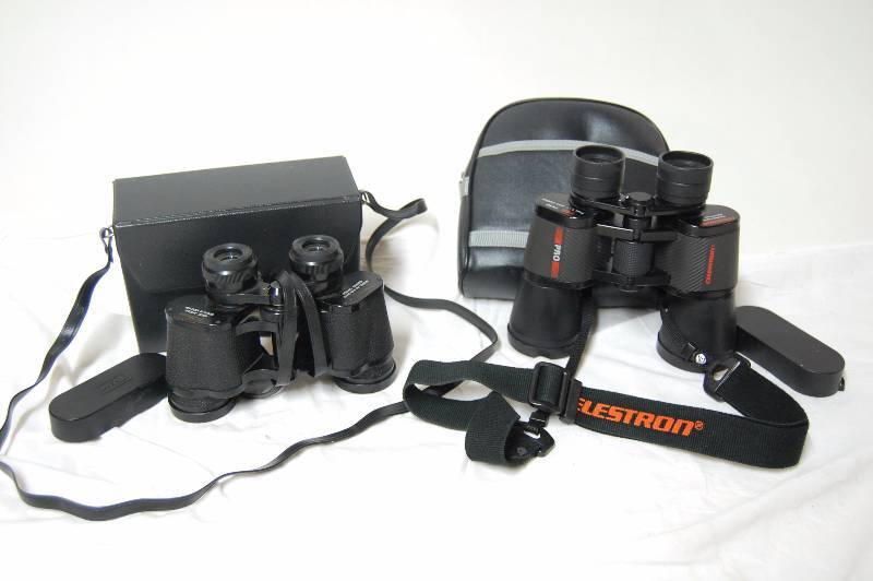 lot 17 image: Binoculars