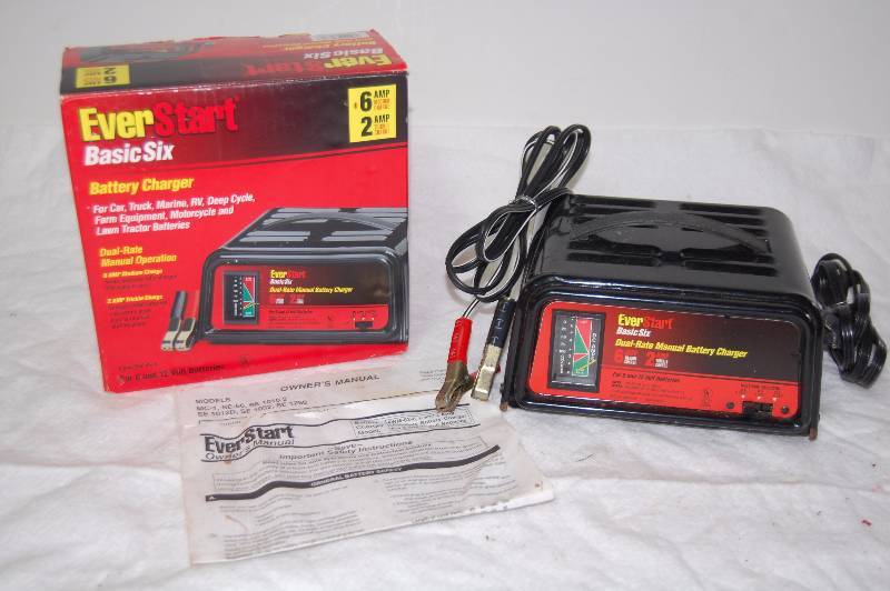 lot 55 image: Battery Charger