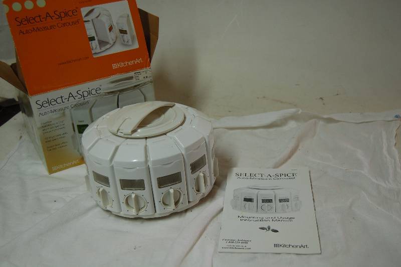 lot 244 image: Spice Carousel