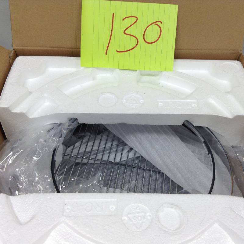 Nuwave Revolutionay Infrared Cooking System never used