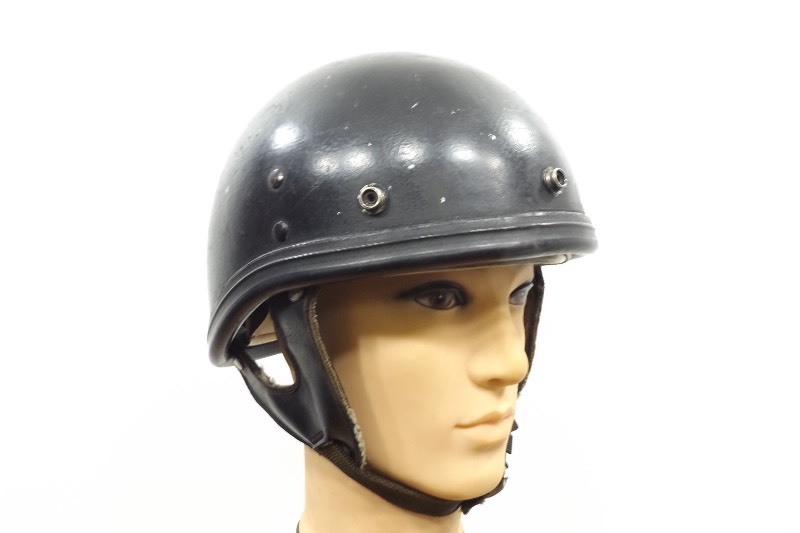 lot 20 image: Vintage Riding Helmet