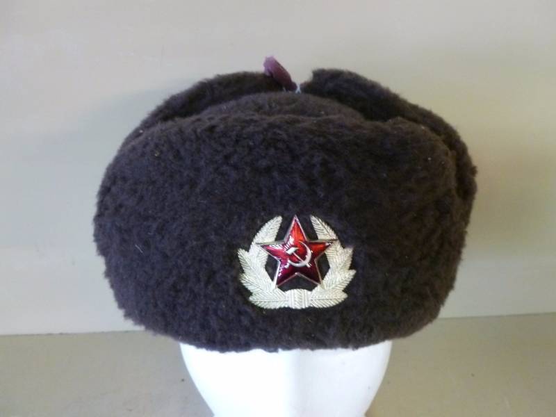 lot 51 image: Vintage Soviet Union Hat