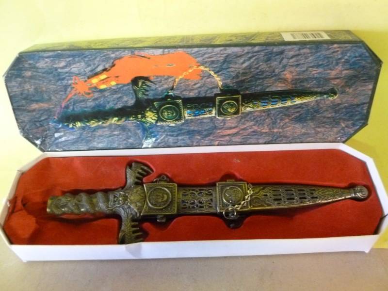 lot 177 image: Collector Knife