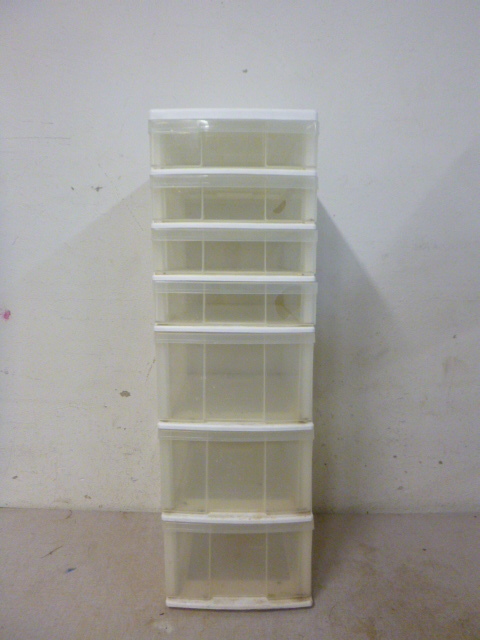 lot 38 image: 7 Drawer Storage Unit