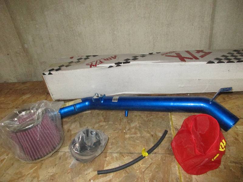 lot 75 image: cold air intake