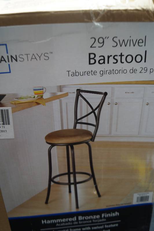 lot 48 image: Barstool