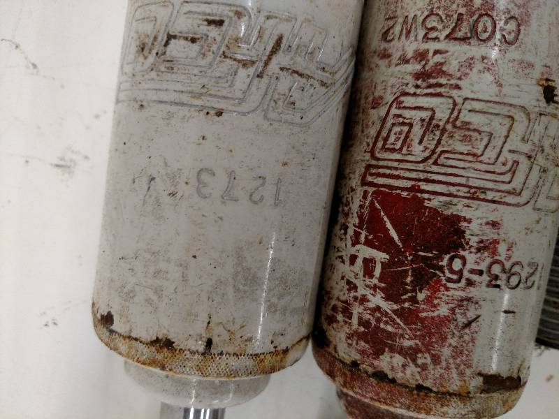 lot 54 image: (2) Afco Shocks...