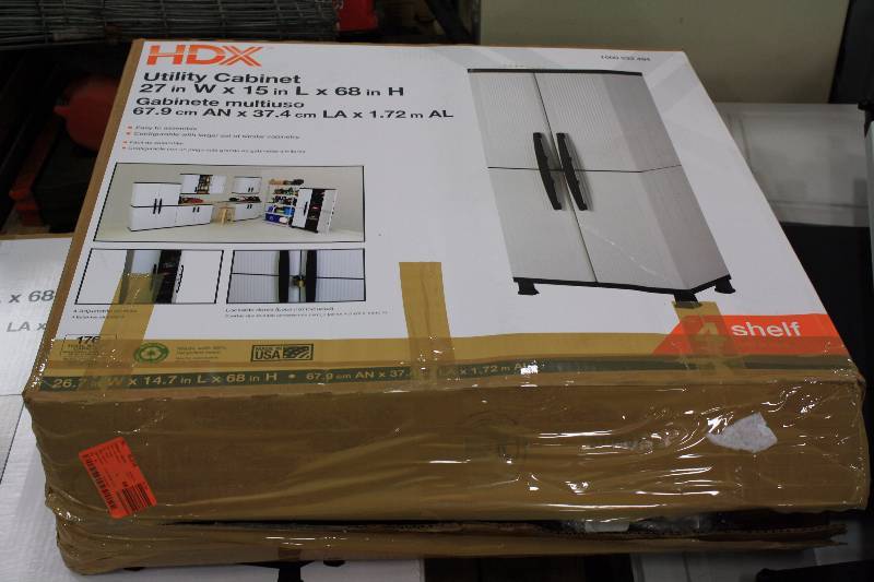 lot 42D image: HDX Utility Cabinets