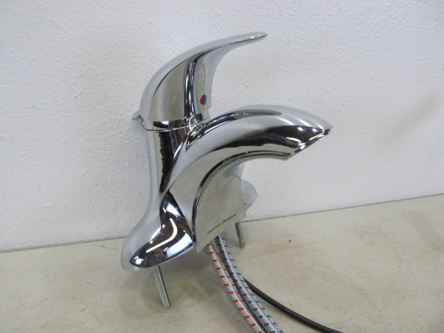 lot 51 image: UNUSED American Standard Chrome Faucet