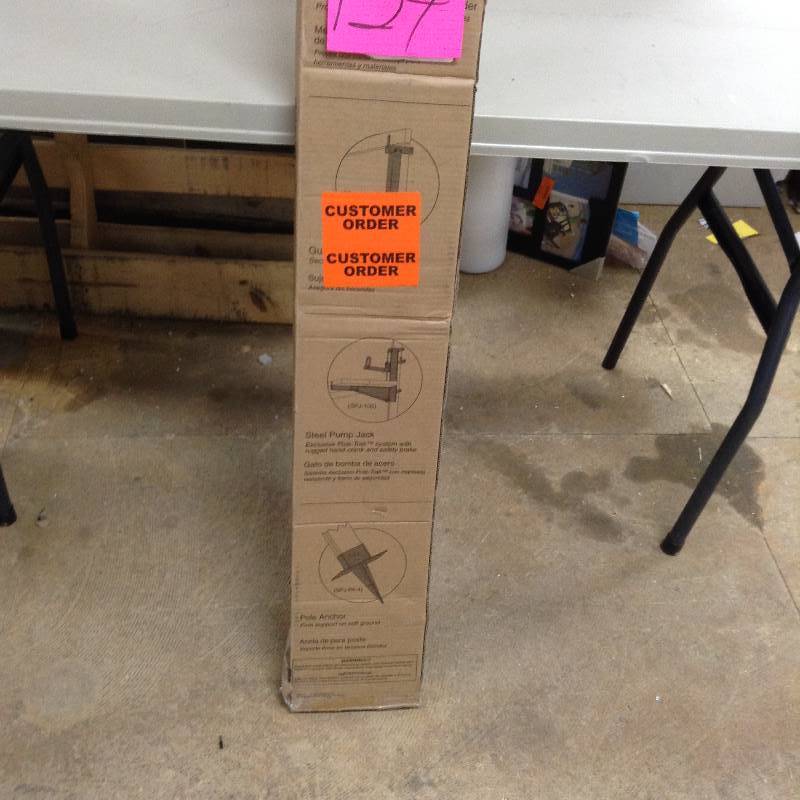 lot 154 image: Werner Steel Pump Jack Foldable Brace