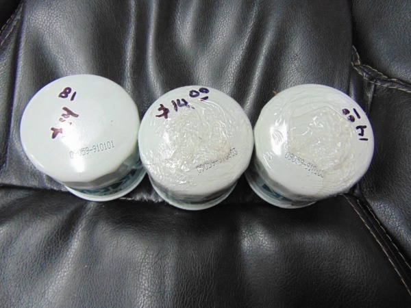lot 125 image: (3) New Kubota Filters