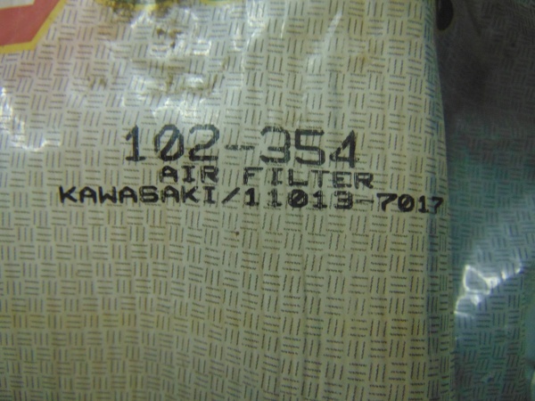 lot 133 image: (2) New Kawasaki Air Filter