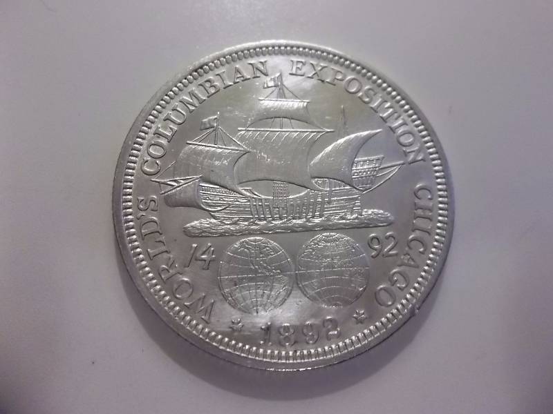 1892 Columbian Exposition Commemorative Silver Half Dollar