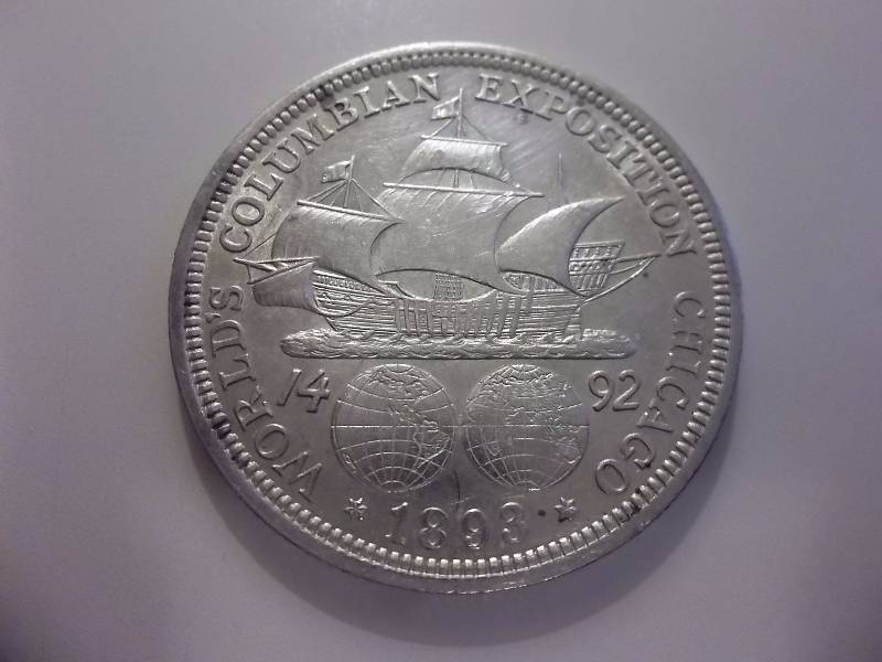 1893 Columbian Exposition Commemorative Silver Half Dollar