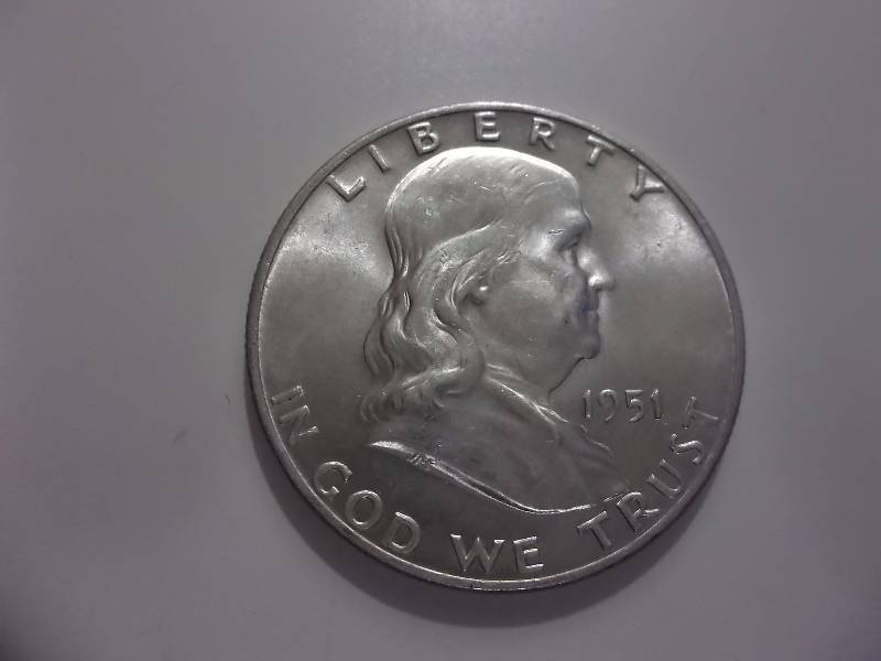 1951 D Franklin Half Dollar Very High Grade MS With Full Bell