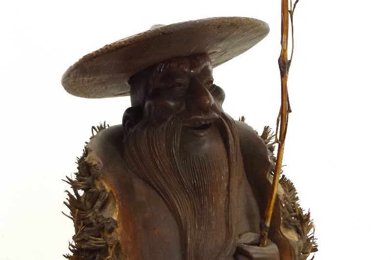 lot 8 image: 18 Bamboo Carved Asian Fisherman