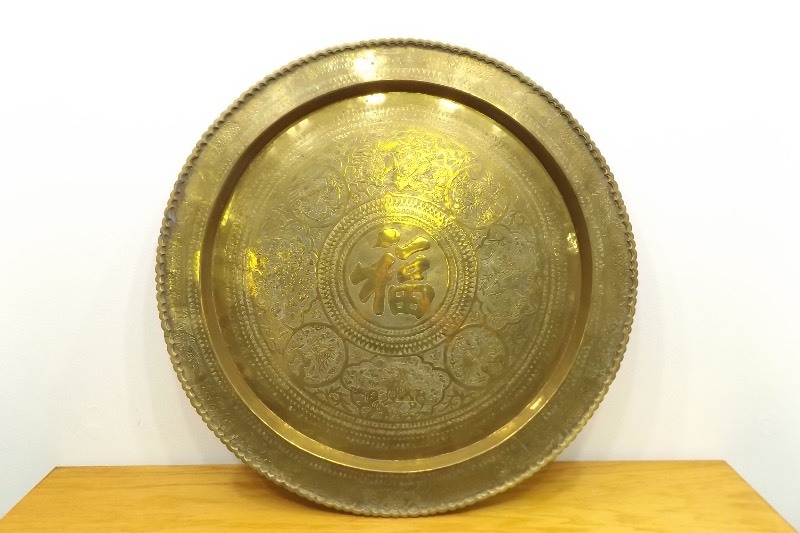 lot 20 image: Large Asian Themed Brass Wall Hanging Platter