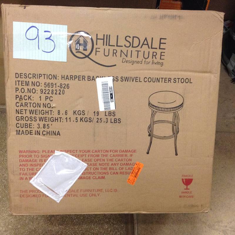 lot 93 image: Hillsdale Furniture Harper Backless Swivel Never Used