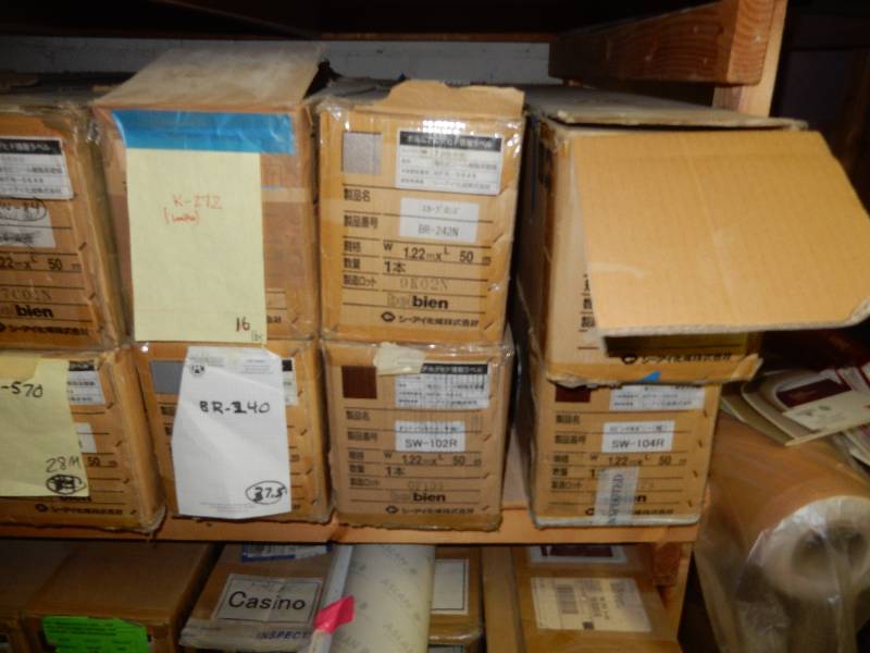 lot 104 image: Large lot of DI- NOC Film  peel off backing