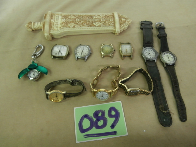 lot 89 image: Lot of Wrist Watches