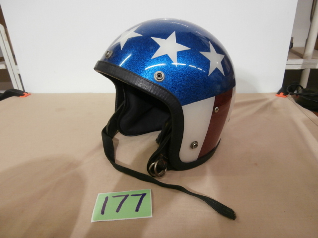 lot 177 image: Vintage Captain AMERICA Motorcycle Helmet, LSI 4150