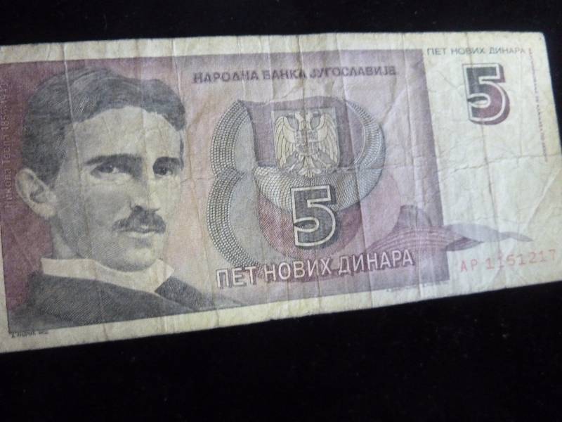 Currency