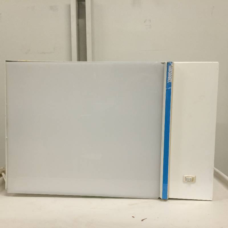 lot 46 image: WOW Maxant Tech Line Mobile Single Panel Side by Side Xray Film Radiology Illuminator - Multiple Uses For This High End Medical Equipment  Works & Excellent
