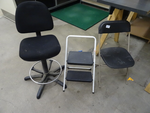 lot 60 image: Step stool. Folding chair. Stationary adjustable height stool.