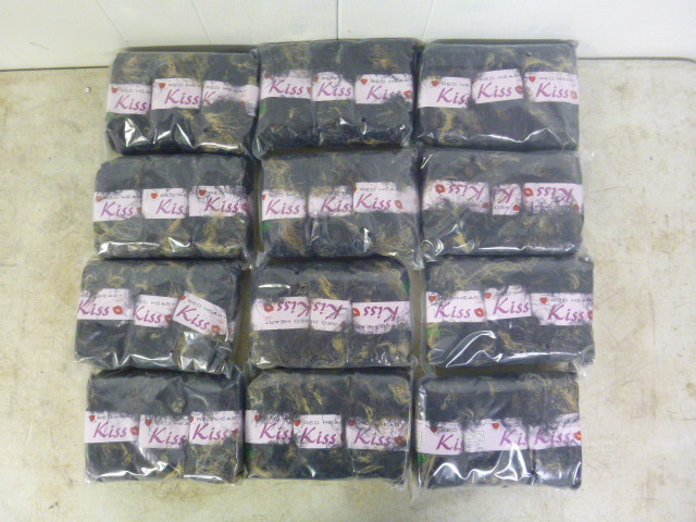 12 Packs of Red Heart Kiss Yarn