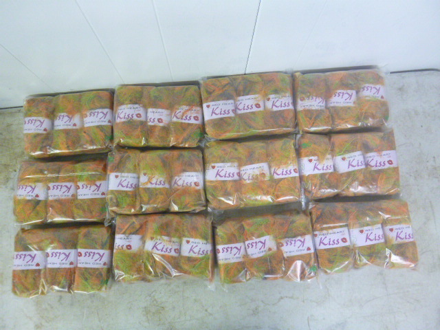 12 Packs of Red Heart Kiss Yarn