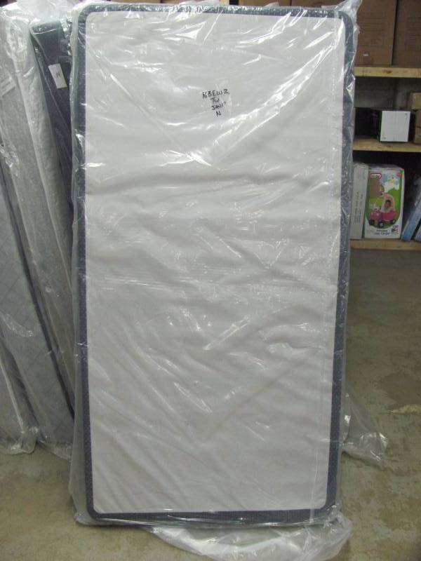 lot 24 image: Brand New Serta Perfect Sleeper Twin Box Spring