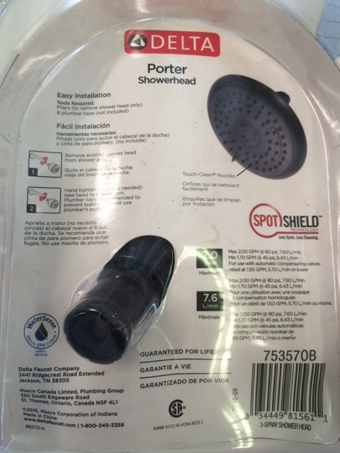 lot 132 image: Delta Porter Shower Head