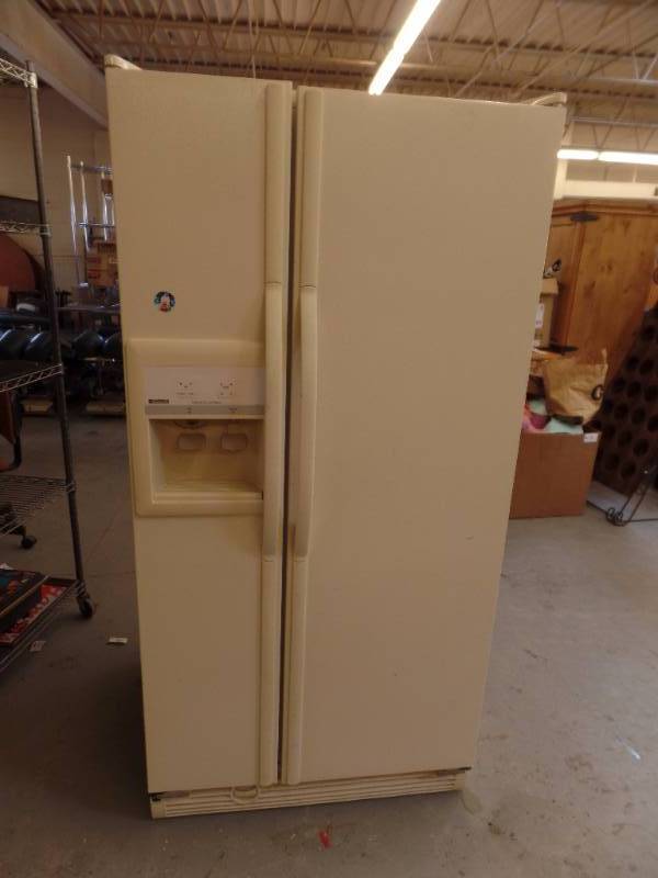REFRIGERATOR