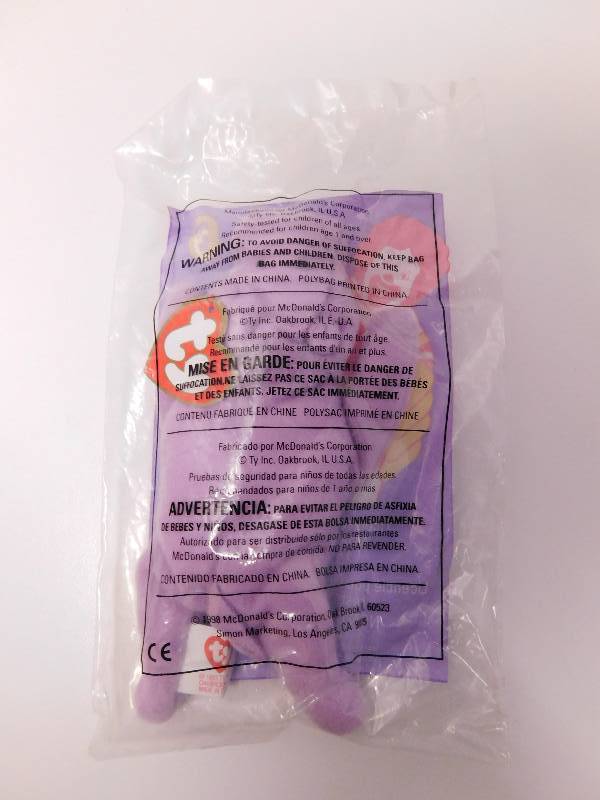 lot 1069 image: BEANIE BABY HAPPY THE HIPPO