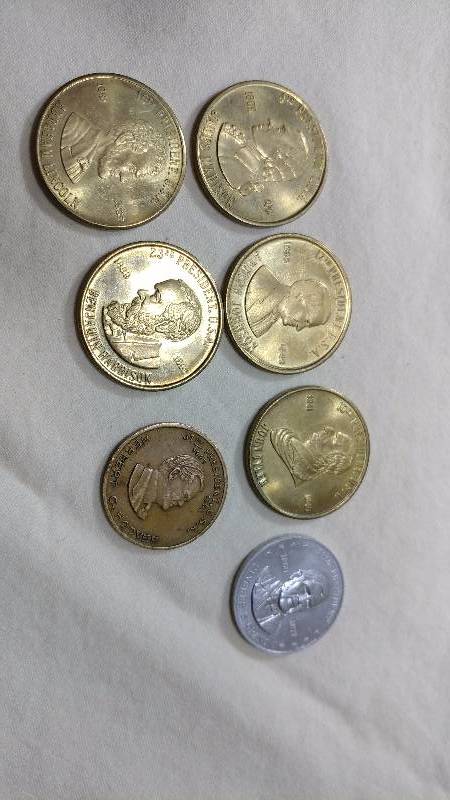 Set of Presidential Coins