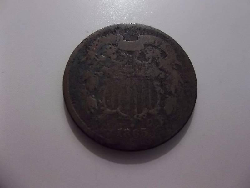 1865- 2 Cent Piece