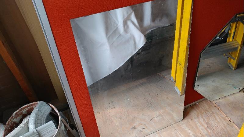lot 87 image: Mirror